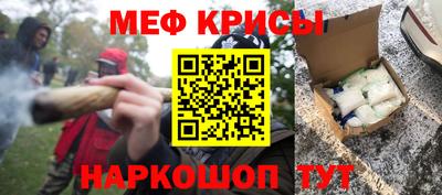 ПСИЛОЦИБИНОВЫЕ ГРИБЫ Кулебаки