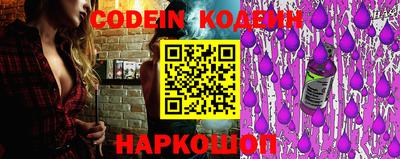 ПСИЛОЦИБИНОВЫЕ ГРИБЫ Кулебаки