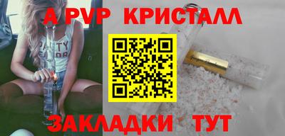 ПСИЛОЦИБИНОВЫЕ ГРИБЫ Кулебаки