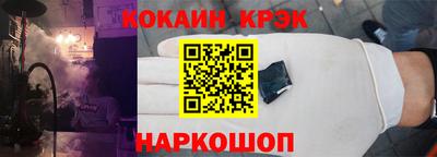 эйфоретик Кумертау