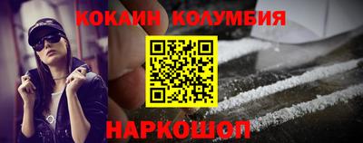 эйфоретик Кумертау