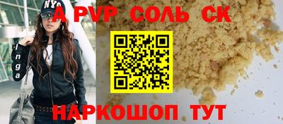 эйфоретик Кумертау