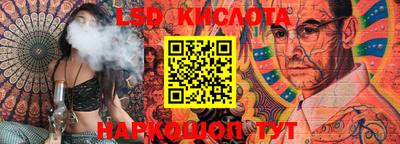 эйфоретик Кумертау