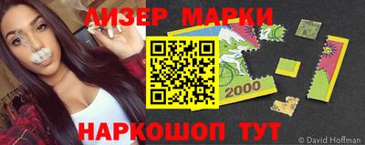 эйфоретик Кумертау