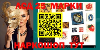 эйфоретик Кумертау