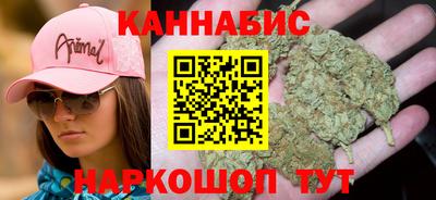 ПСИЛОЦИБИНОВЫЕ ГРИБЫ Кулебаки