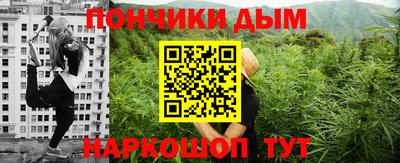 эйфоретик Кумертау