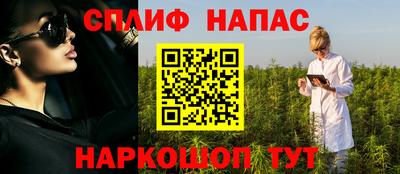 эйфоретик Кумертау