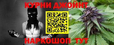 ПСИЛОЦИБИНОВЫЕ ГРИБЫ Кулебаки