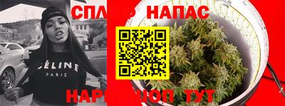 эйфоретик Кумертау
