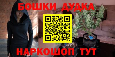 ПСИЛОЦИБИНОВЫЕ ГРИБЫ Кулебаки