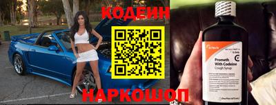 эйфоретик Кумертау
