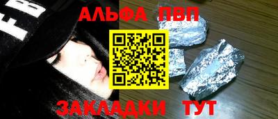 ПСИЛОЦИБИНОВЫЕ ГРИБЫ Кулебаки