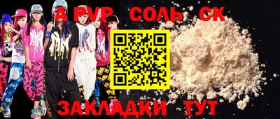 ПСИЛОЦИБИНОВЫЕ ГРИБЫ Кулебаки