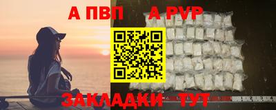 ПСИЛОЦИБИНОВЫЕ ГРИБЫ Кулебаки