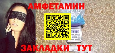 ПСИЛОЦИБИНОВЫЕ ГРИБЫ Кулебаки