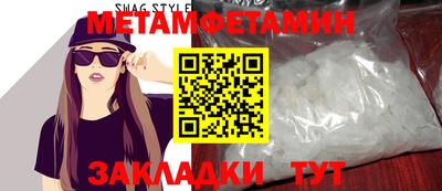 ПСИЛОЦИБИНОВЫЕ ГРИБЫ Кулебаки