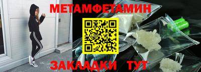 ПСИЛОЦИБИНОВЫЕ ГРИБЫ Кулебаки