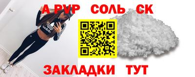 эйфоретик Кумертау