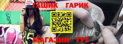 эйфоретик Кумертау