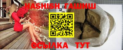 эйфоретик Кумертау