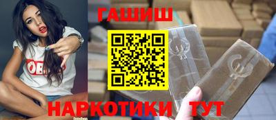 ПСИЛОЦИБИНОВЫЕ ГРИБЫ Кулебаки