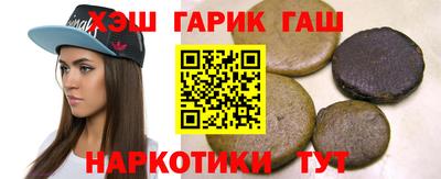ПСИЛОЦИБИНОВЫЕ ГРИБЫ Кулебаки