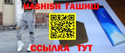 ПСИЛОЦИБИНОВЫЕ ГРИБЫ Кулебаки