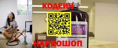 ПСИЛОЦИБИНОВЫЕ ГРИБЫ Кулебаки